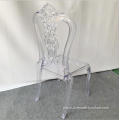 Resin Chivari Chairs for hotel wedding
